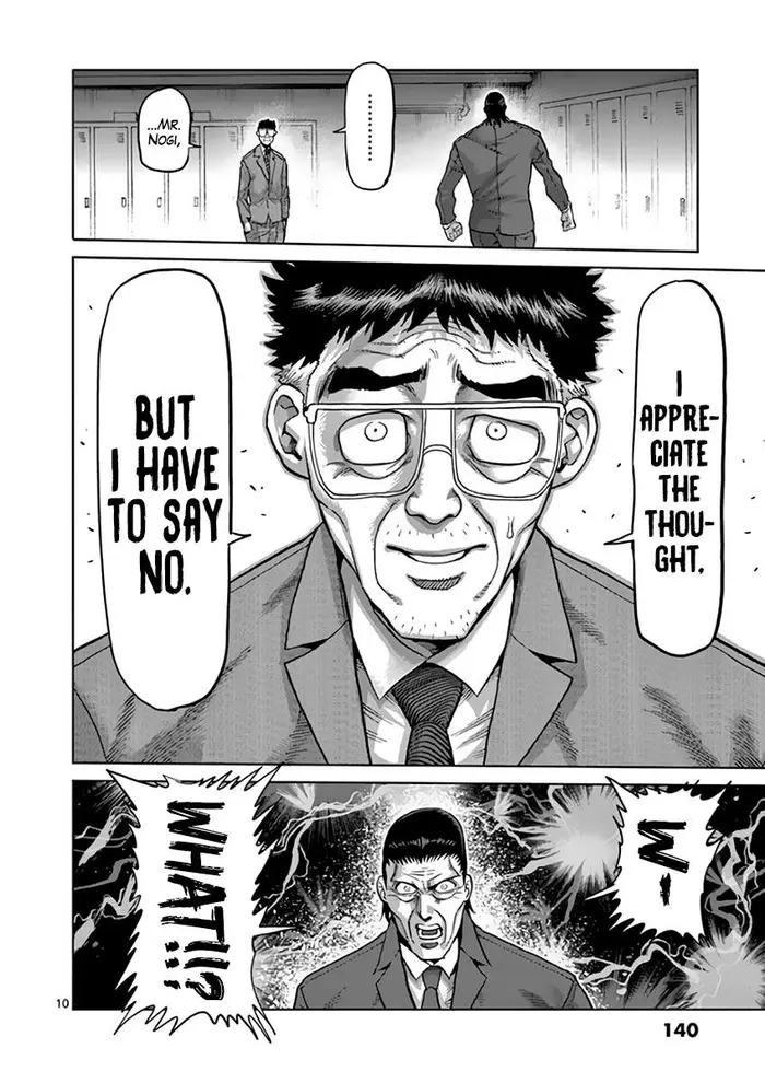 Kengan Ashura Chapter 218 image 10_optimized